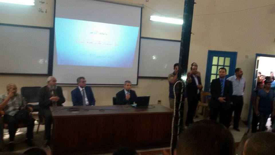 بدء حفل تجارة بنين الأزهر لاستقبال الطلاب الجدد بدء حفل تجارة بنين الأزهر لاستقبال الطلاب الجدد
