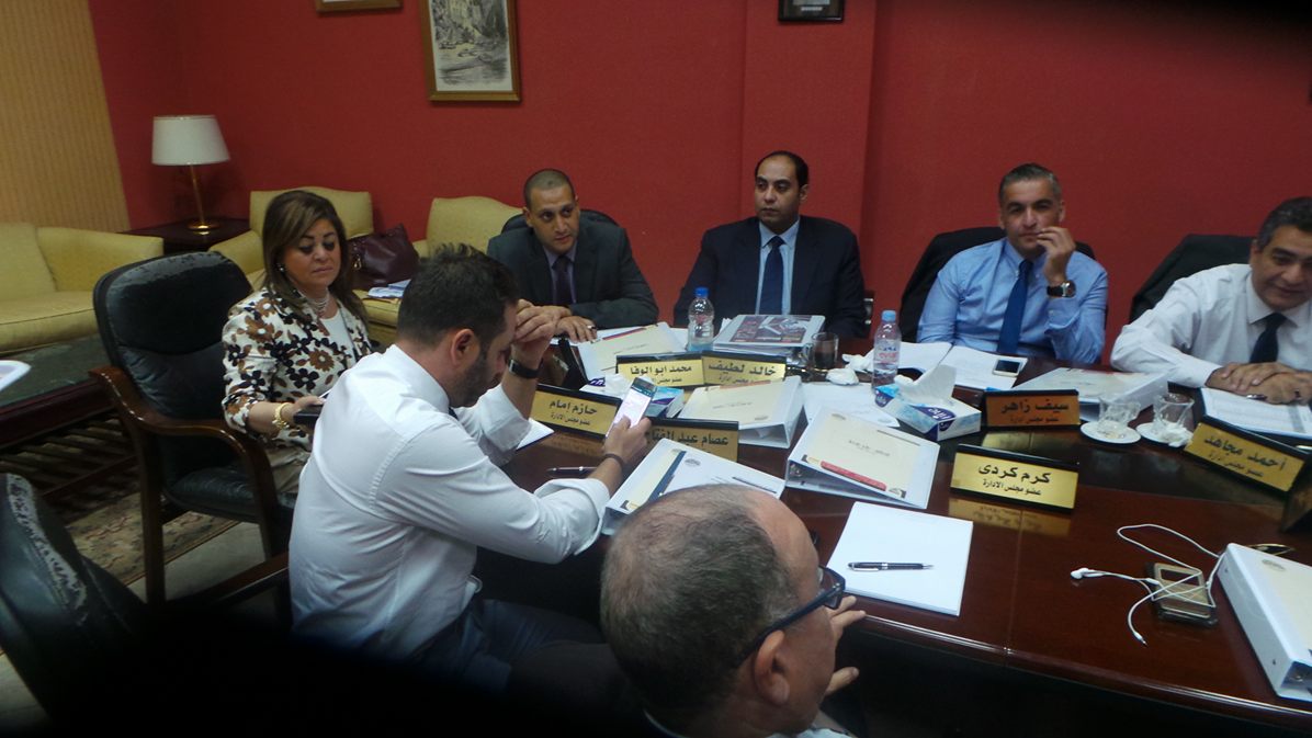 صورة ارشيفية