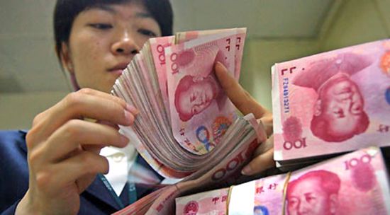 اليوان الصيني - أرشيفية 