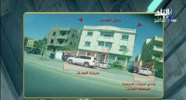 صورة من الحدث 