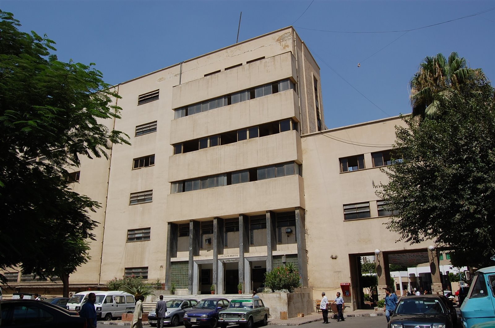 مستشفى عين شمس