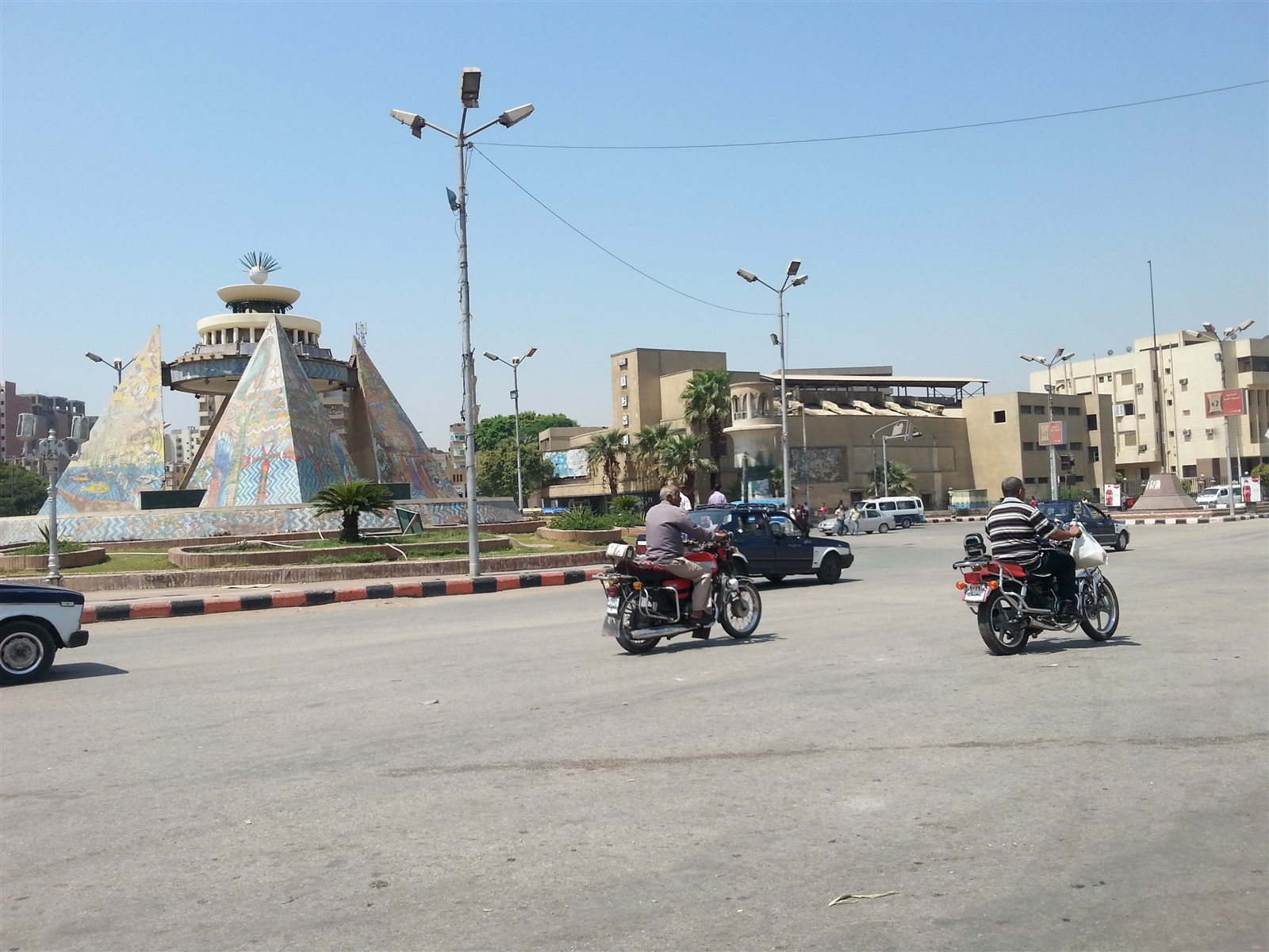 صورة أرشيفية صورة أرشيفية