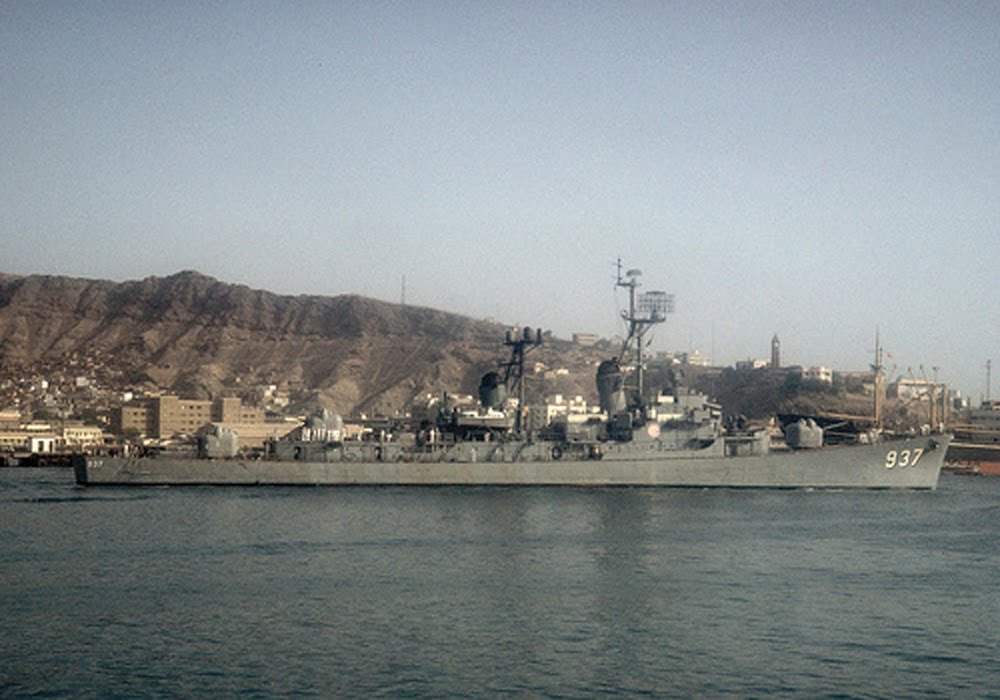 ميناء عدن