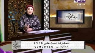 الدكتورة نادية عمارة