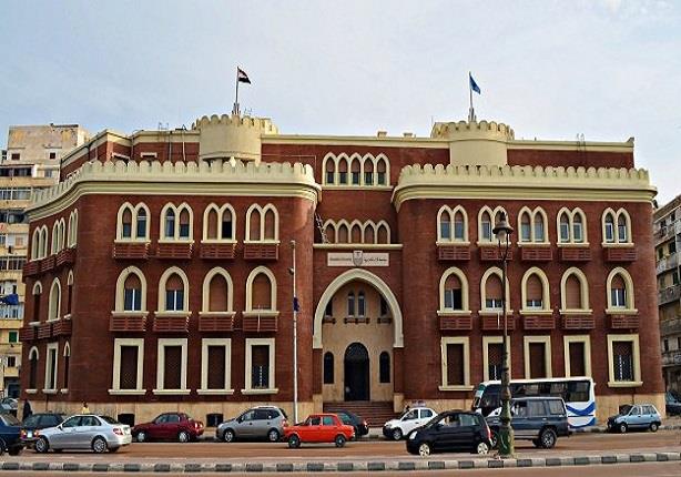 جامعة الإسكندرية جامعة الإسكندرية