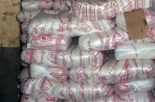 صورة أرشيفية صورة أرشيفية