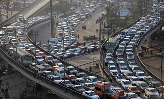 صورة أرشيفية صورة أرشيفية