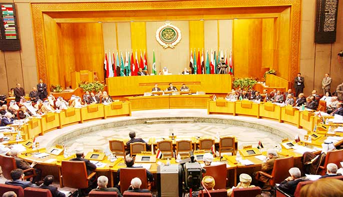 الجامعة العربية الجامعة العربية