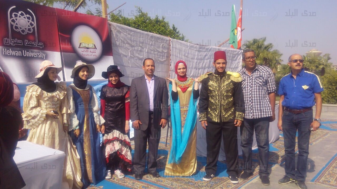 جامعة حلوان