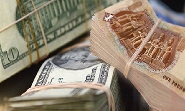 الجنية مقابل الدولار الجنية مقابل الدولار