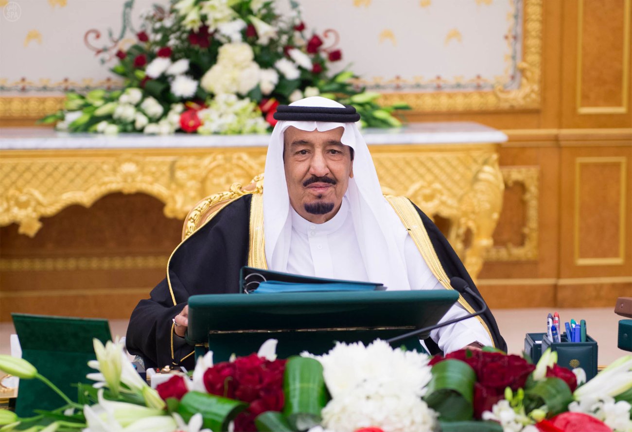 سلمان بن عبدالعزيز سلمان بن عبدالعزيز