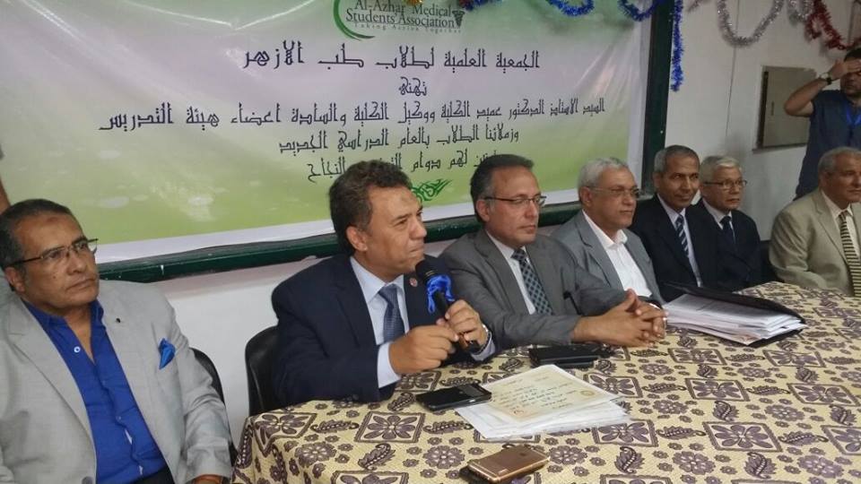 طب بنين الأزهر تنظم حفل لاستقبال الطلاب الجدد.. صور