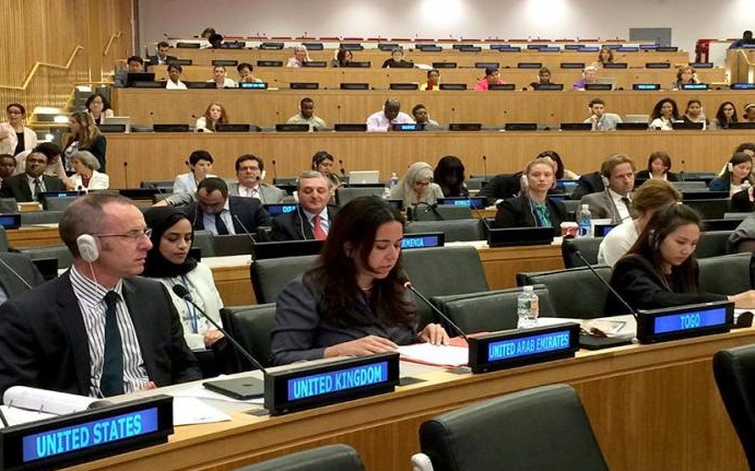 الامم المتحدة