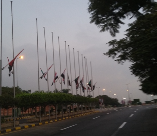 صورة ارشيفية