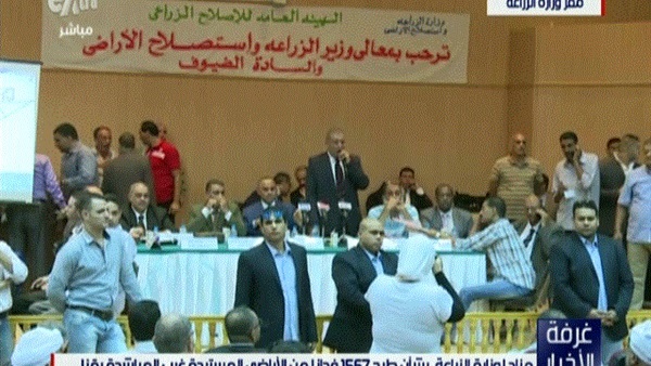 صورة من المزاد صورة من المزاد