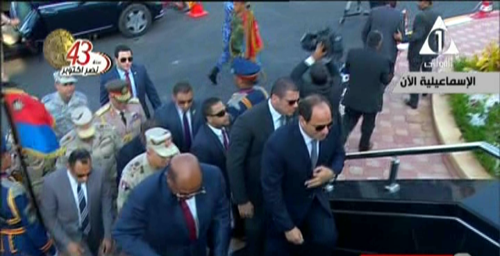 صورة من الحدث