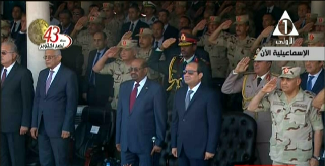 صورة من الحدث