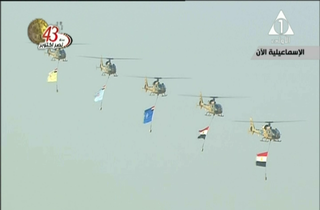 صورة من الحدث