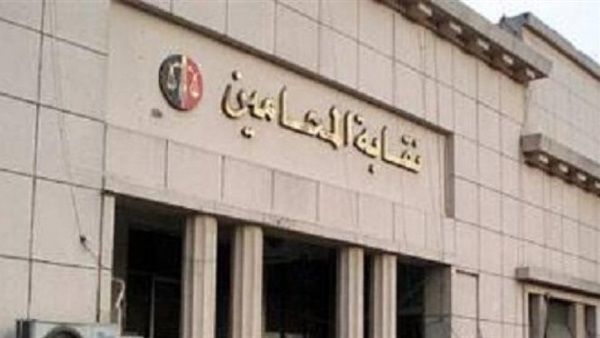 صورة ارشيفية صورة ارشيفية