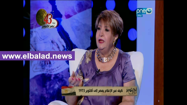 الاعلامية سناء منصور 