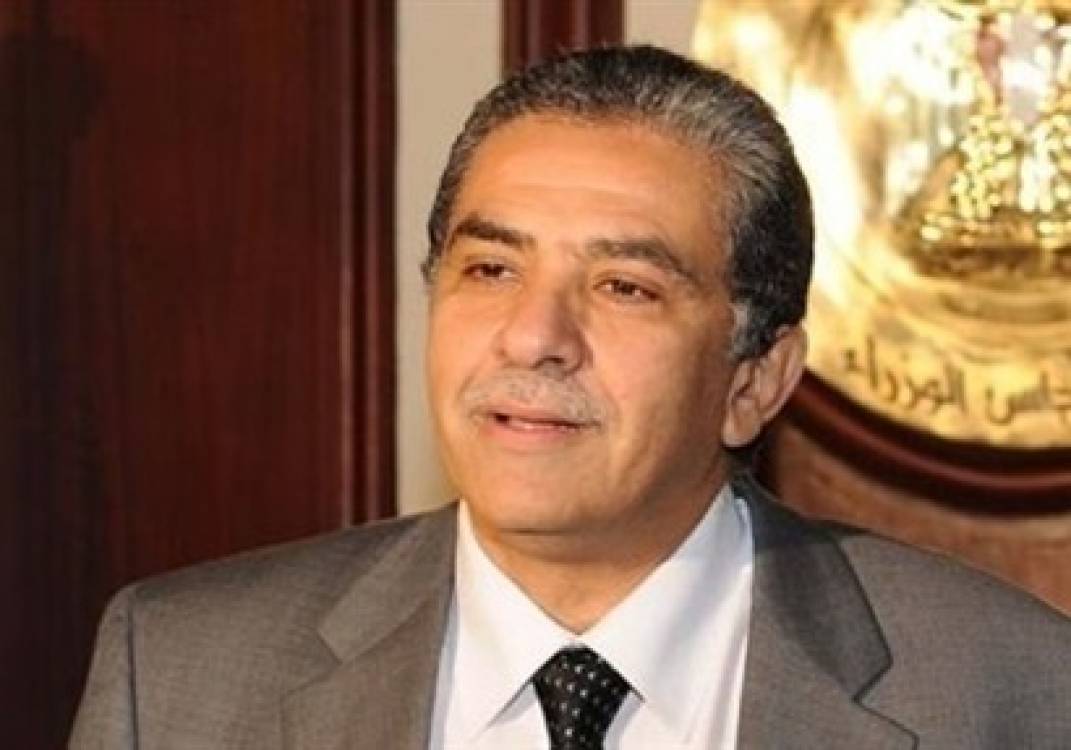 وزيرة البيئة وزيرة البيئة