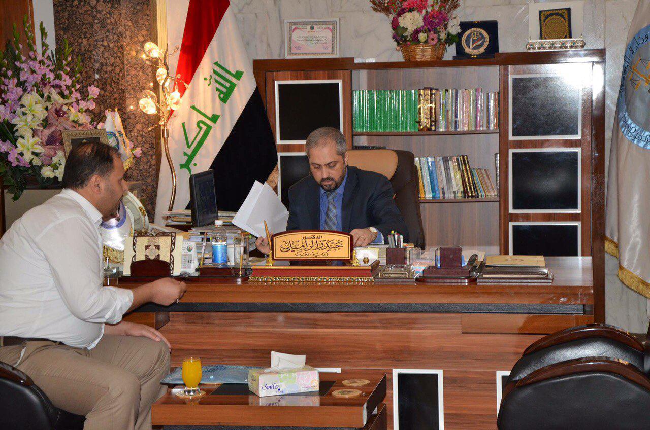 وزير العدل العراقي حيدر الزاملي