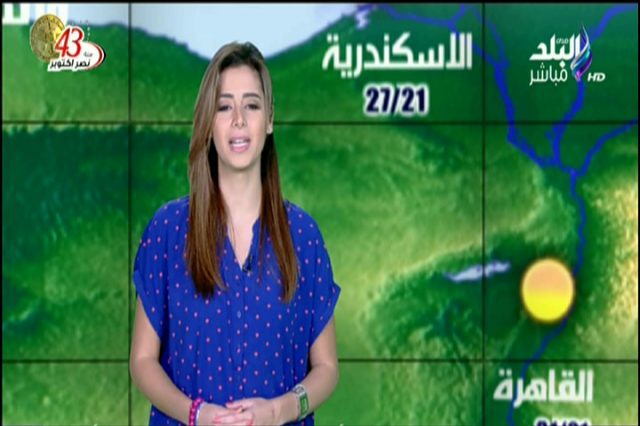 صورة من الحدث