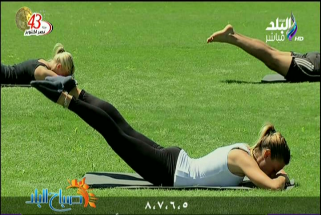 صورة من الحدث