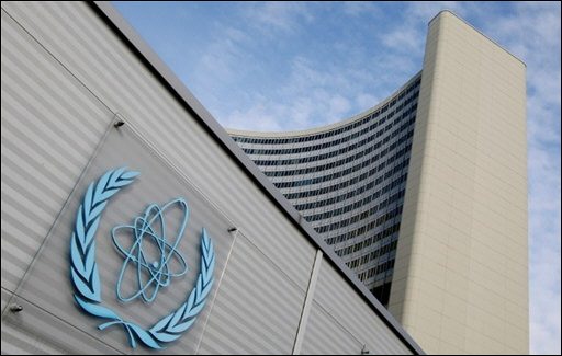 الدولية للطاقة الذرية الدولية للطاقة الذرية