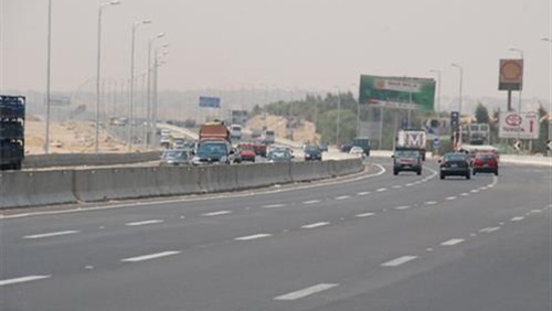 صورة أرشيفية صورة أرشيفية