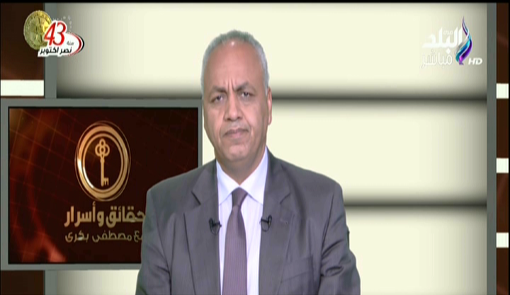 الإعلامي مصطفي بكري