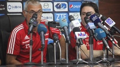 صورة ارشيفية صورة ارشيفية