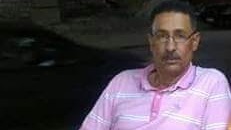 اغتيال أمين شرطة بالأمن الوطنى اغتيال أمين شرطة بالأمن الوطنى