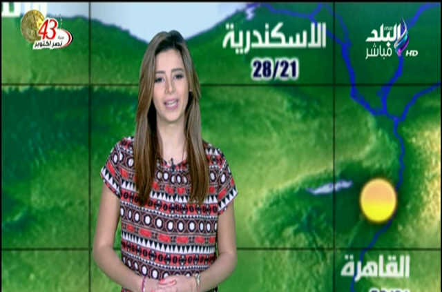 صورة من الحدث  صورة من الحدث