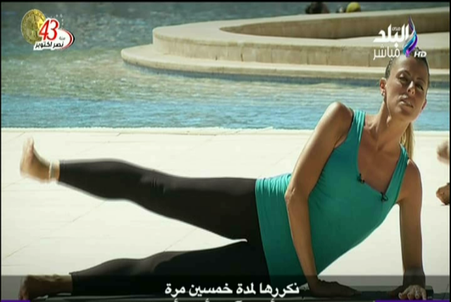 صورة من الحدث 