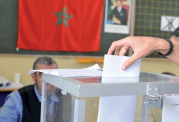 ارشيفية ارشيفية