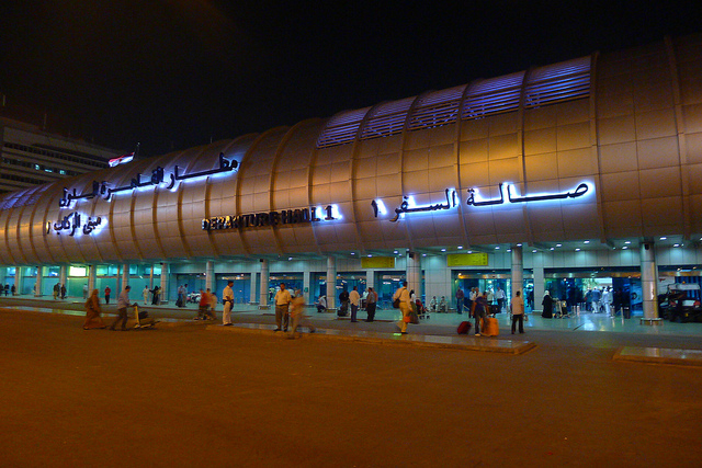 صورة أرشيفية صورة أرشيفية