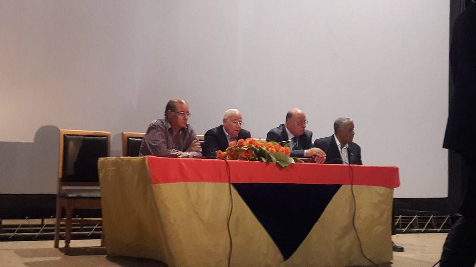 صورة ارشيفية