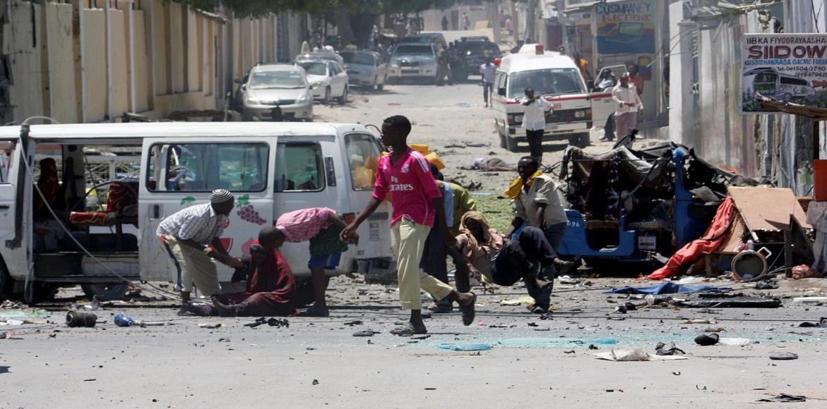 صورة ارشيفية