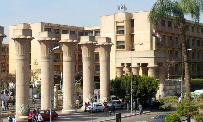 جامعة عين شمس - أرشيفية