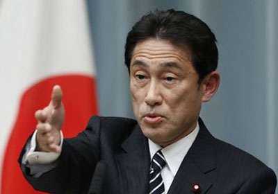  وزارة الخارجية اليابانية 