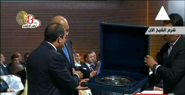 صورة من الحدث