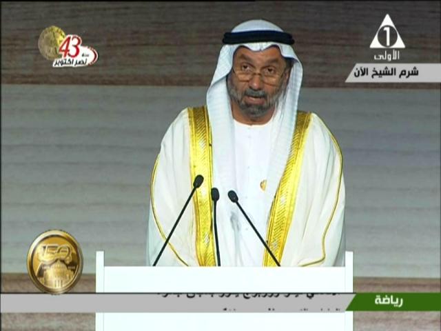 أحمد بن محمد الجروان رئيس البرلمان العربي