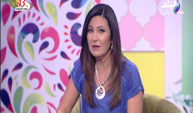دينا رامز