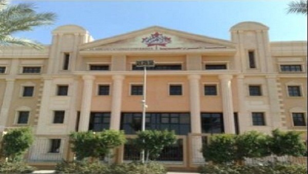 جامعة الأهرام الكندية جامعة الأهرام الكندية