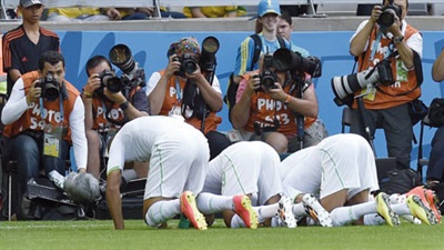 صورة ارشيفية