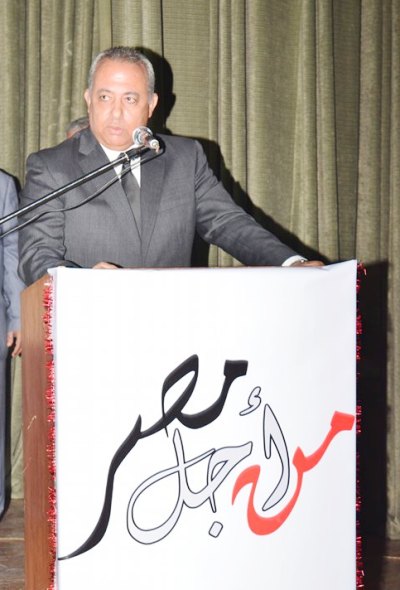 صورة ارشيفية 