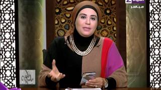  الدكتورة نادية عمارة