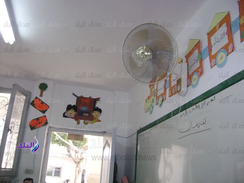 صورة أرشيفية صورة أرشيفية