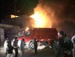 صورة أرشيفية صورة أرشيفية